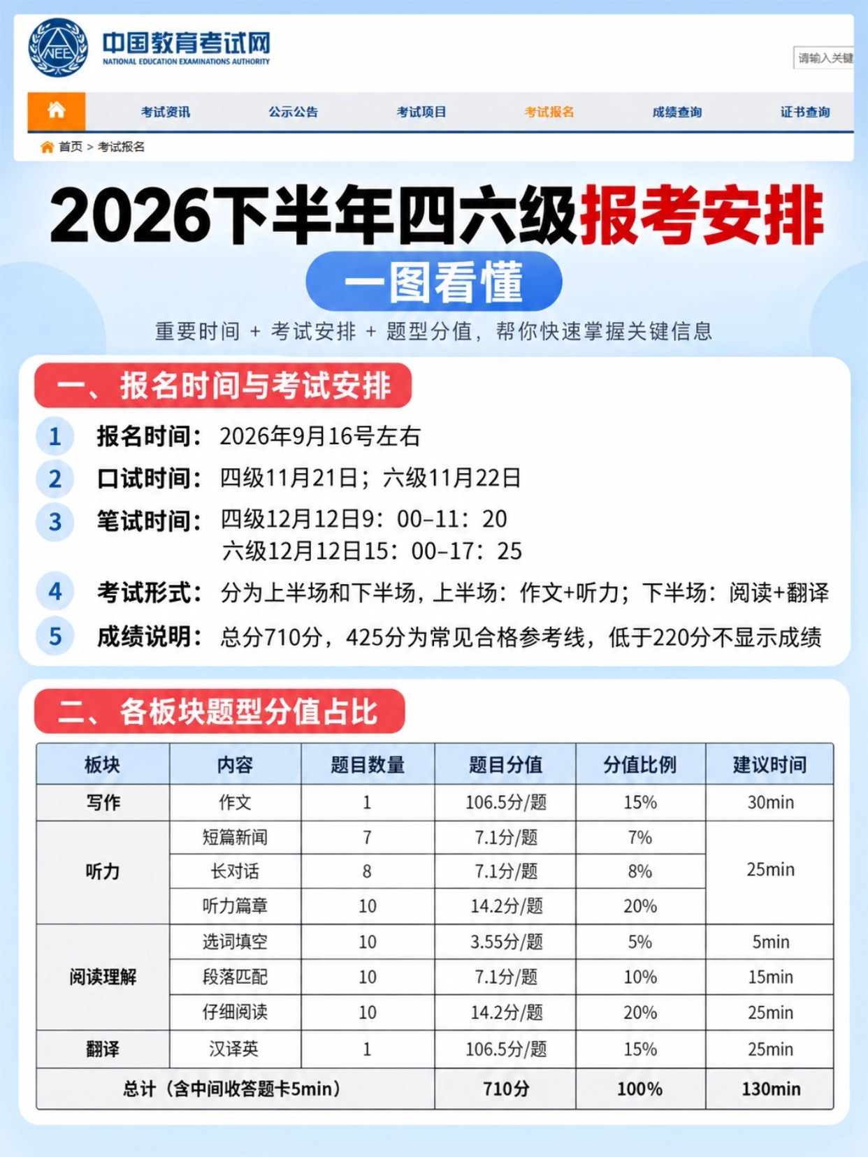 稿定设计-1.jpg