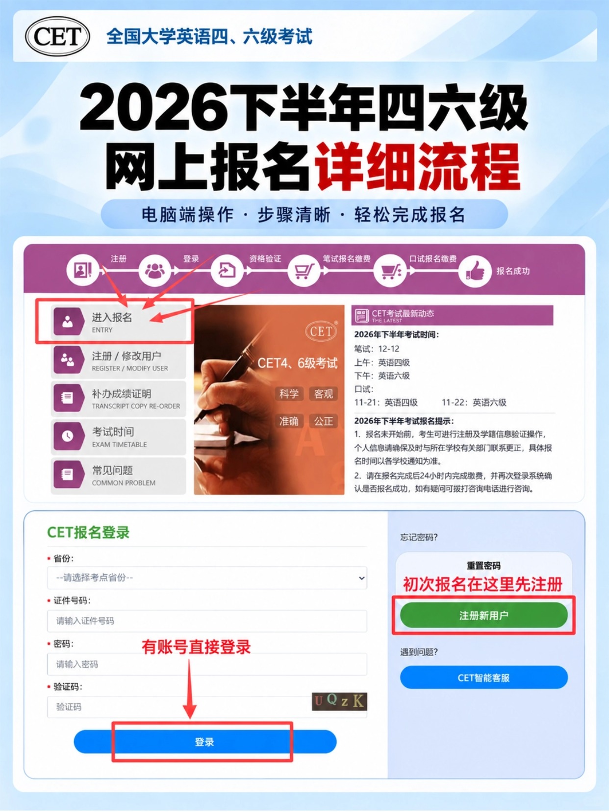 稿定设计-2.jpg
