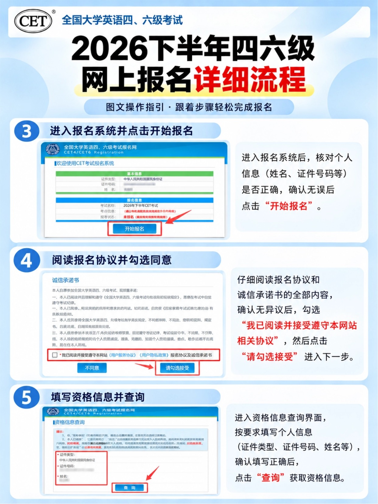 稿定设计-4.jpg