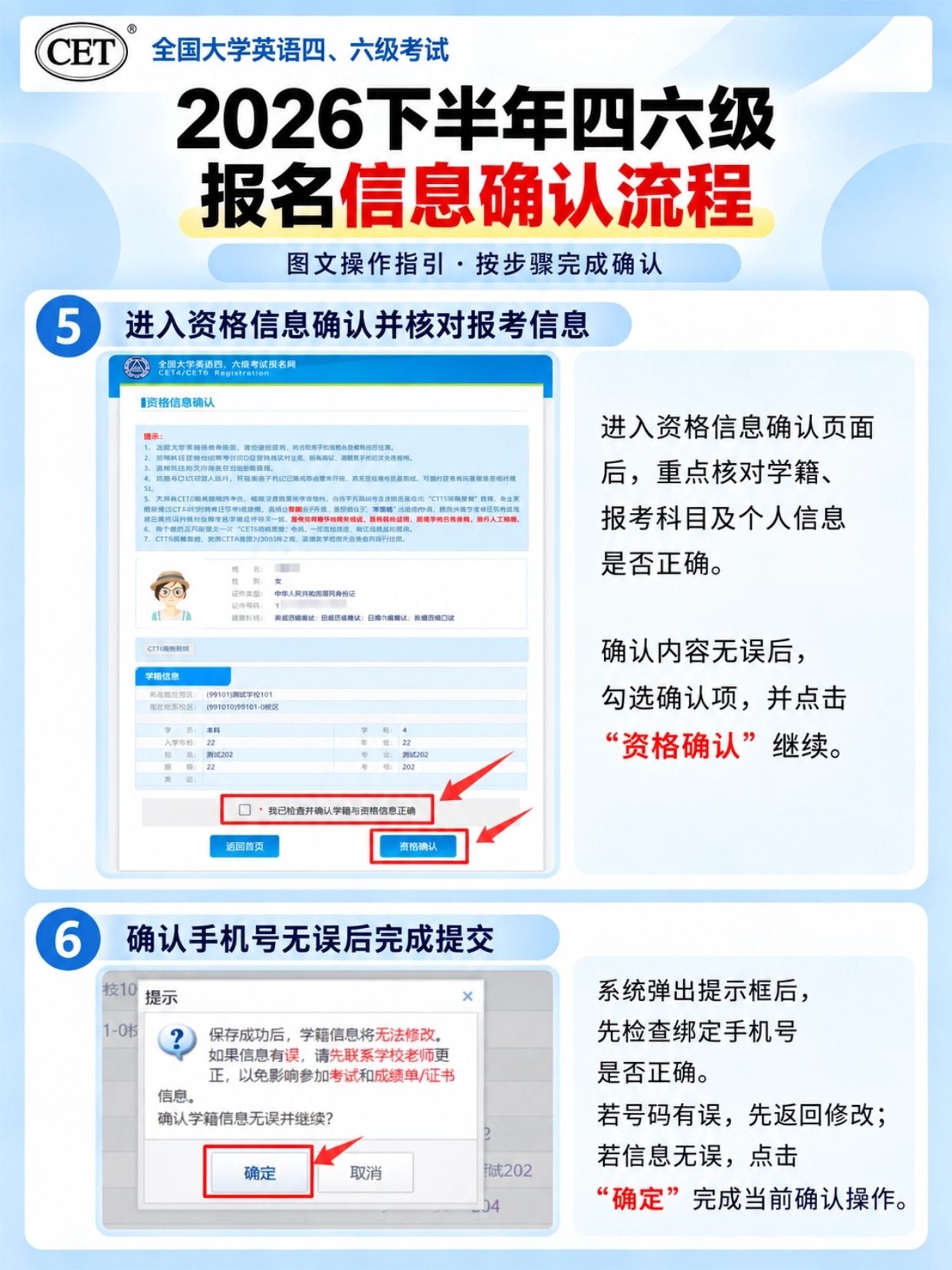 稿定设计-5.jpg