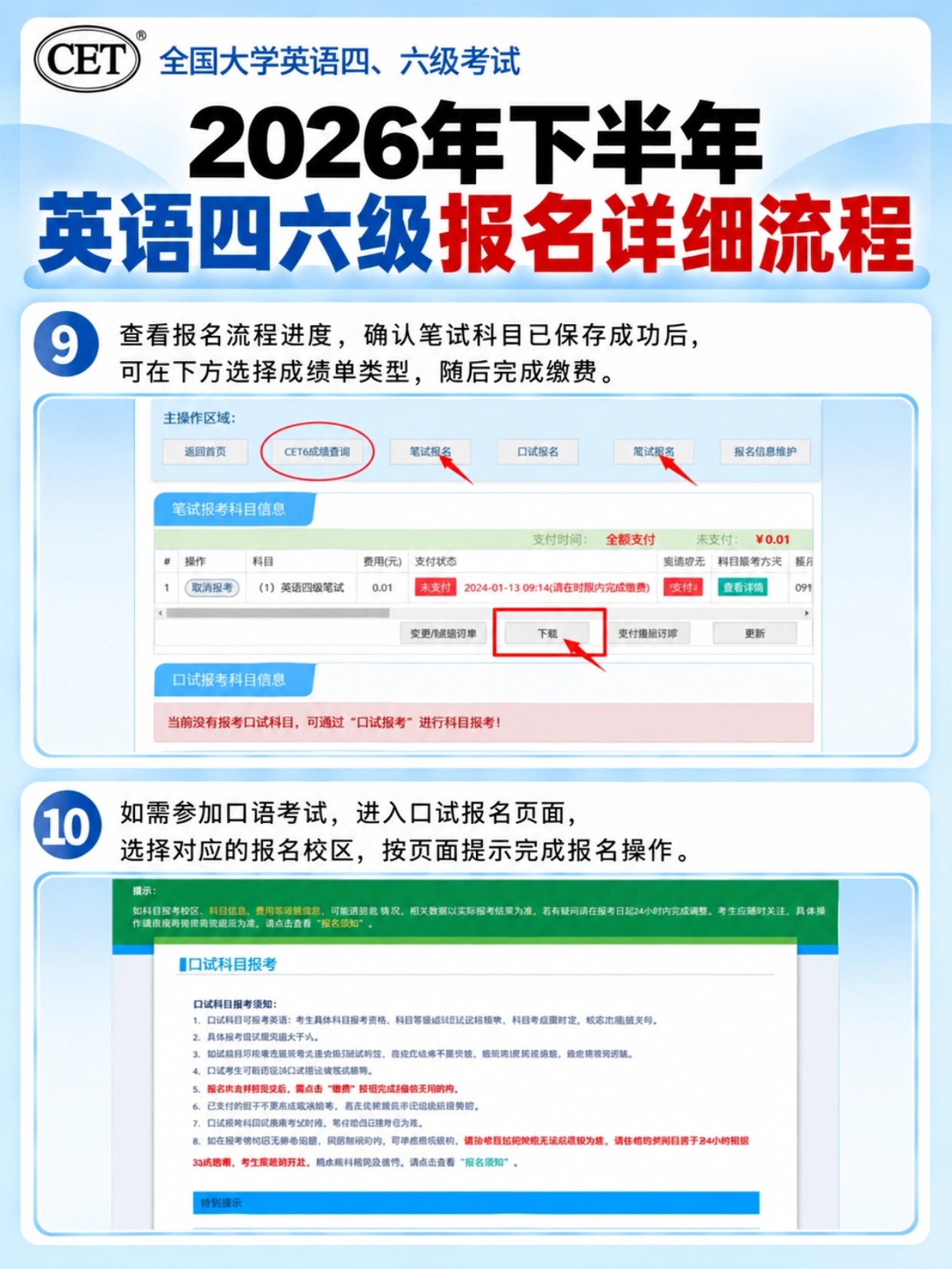 稿定设计-7.jpg