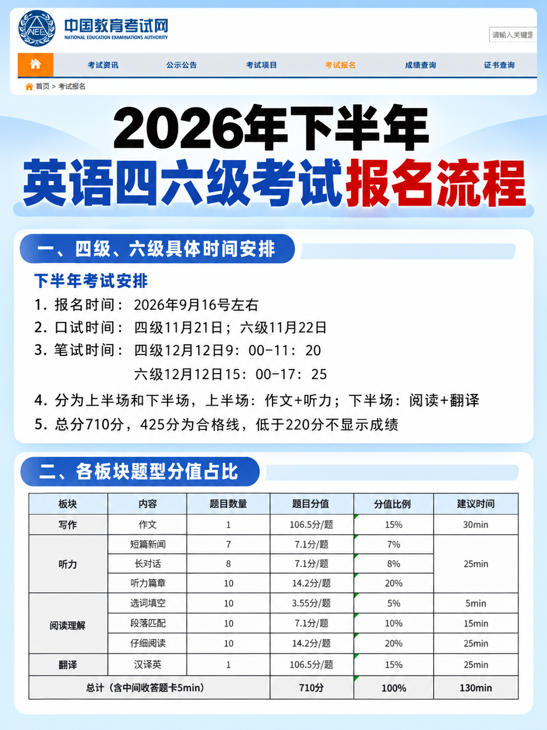 稿定设计-1.jpg