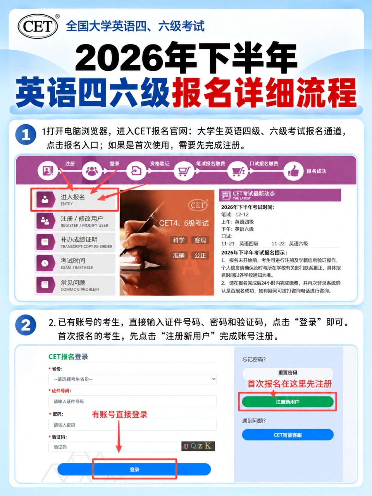 稿定设计-2.jpg