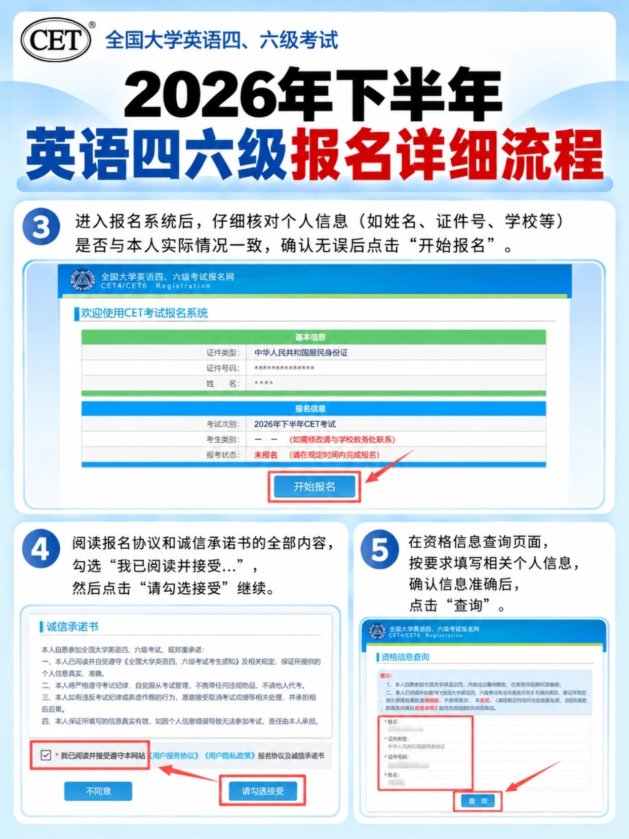 稿定设计-4.jpg