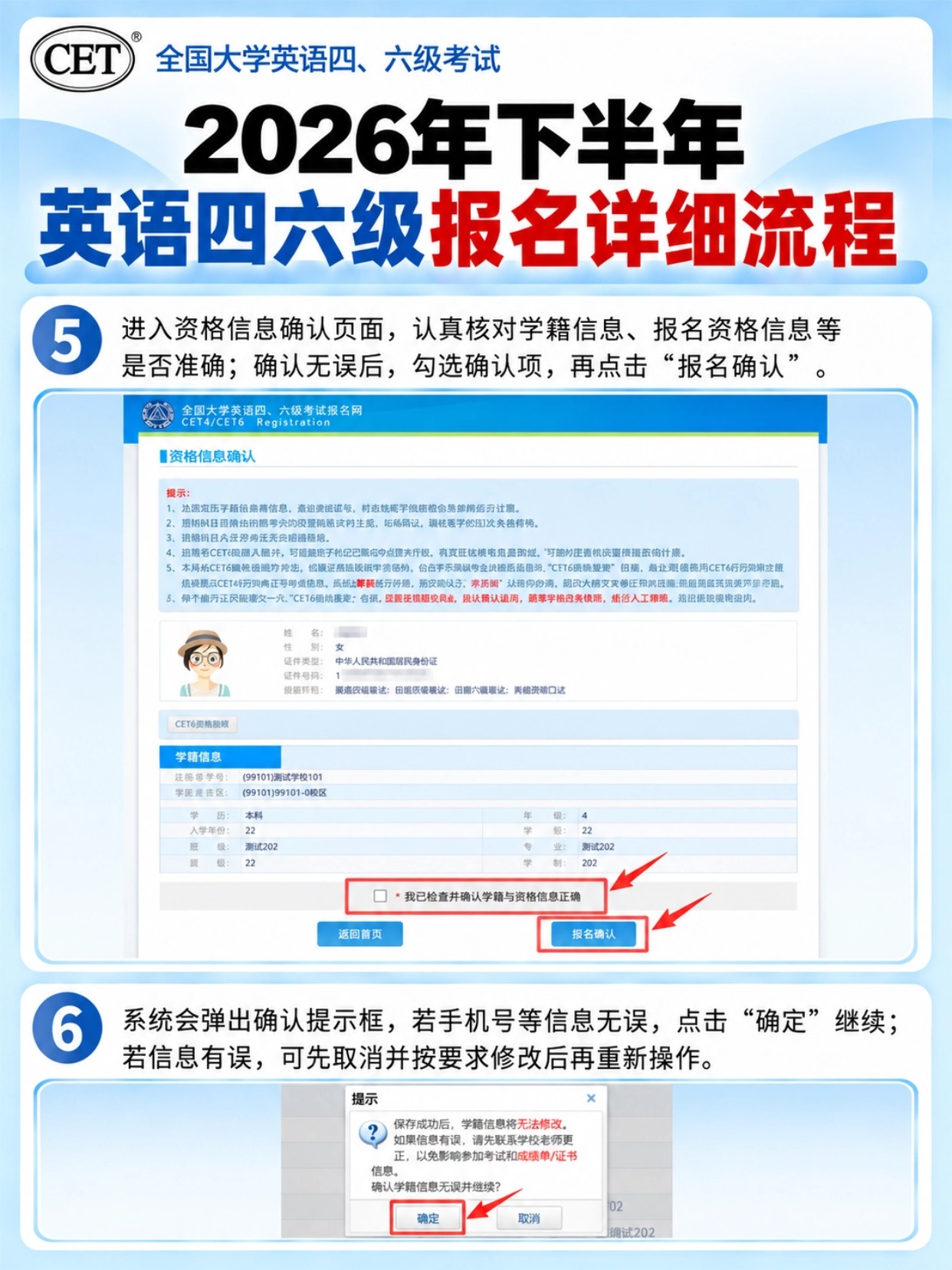 稿定设计-5.jpg