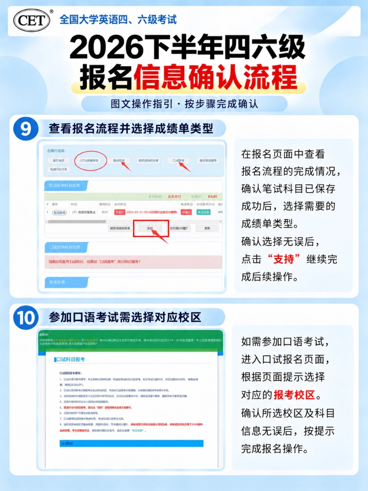 稿定设计-7.jpg